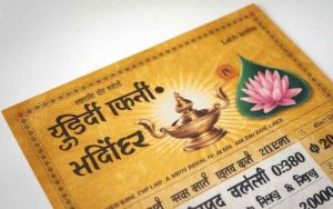 Labh Laxmi Lottery featured image