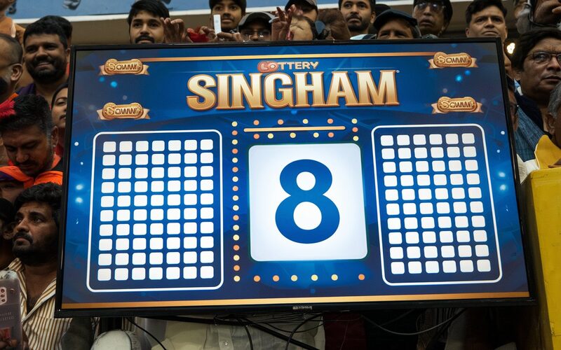 Singham lottery result featured image